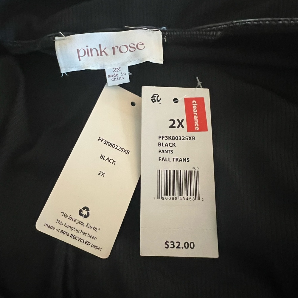 NWT black lounge pants